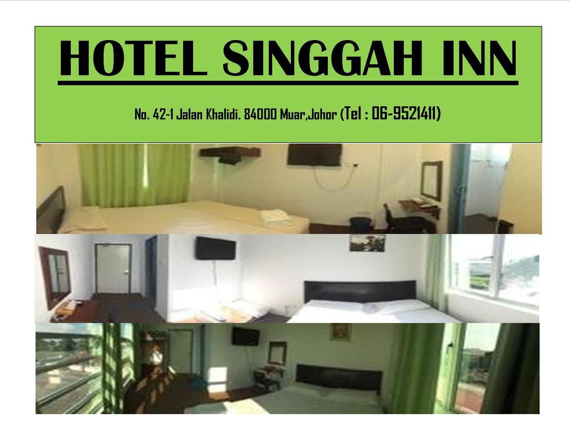 Hotel Singgah Inn Муар Екстериор снимка