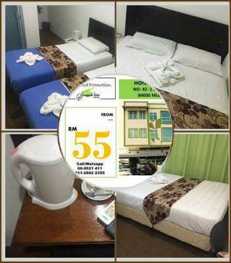 Hotel Singgah Inn Муар Екстериор снимка